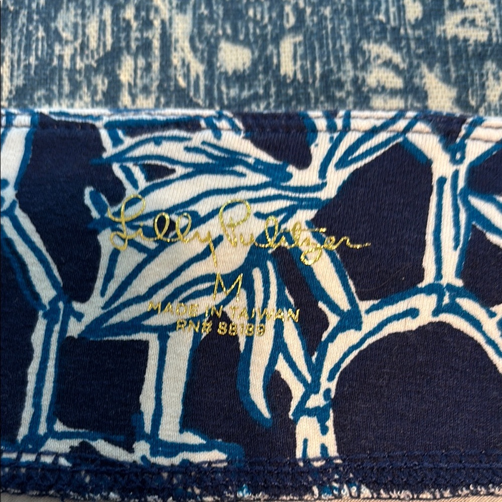 Lilly Pulitzer Brenna Knit Skirt in High Tide Lucky Bamboo Navy and White medium - Picture 3 of 6